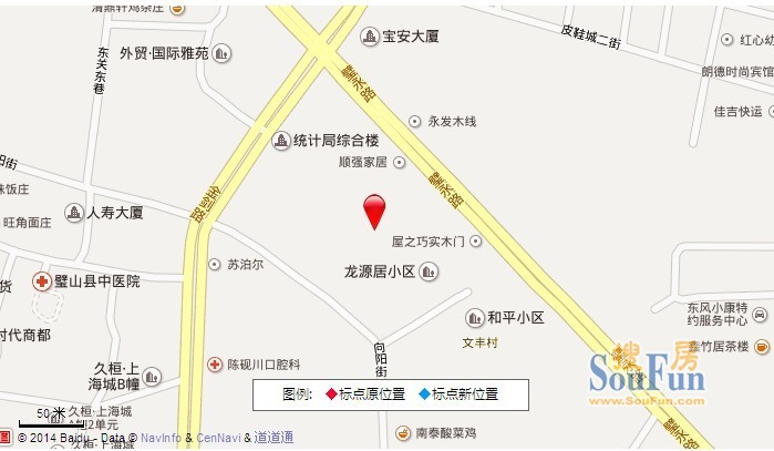 糖酒公司家属院配套图