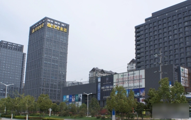 绿地蓝海国际大厦3-合肥搜房网