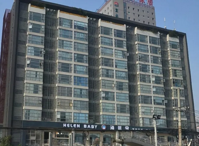 君悦尚都1室1厅1卫东朝向2100.00元/月出租