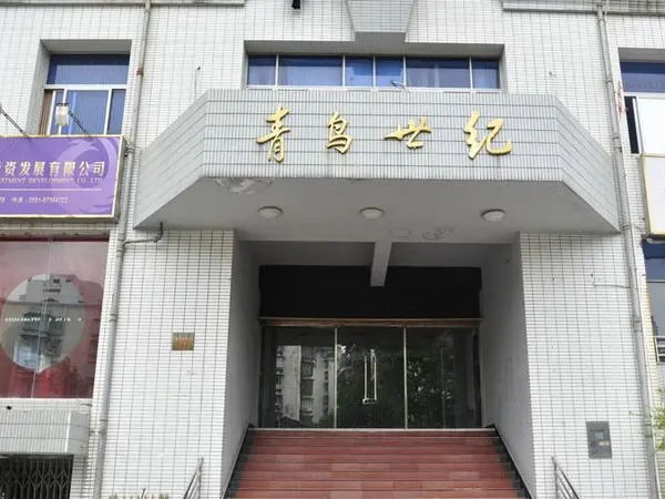 青鸟世纪1室1卫南北朝向2000.00元/月出租