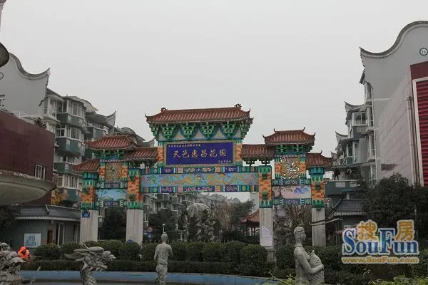 天邑惠昌花园3室2厅1卫南朝向1000.00元/月出租