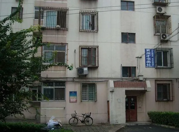 向阳茗苑3室2厅2卫东南朝向1900.00元/月出租