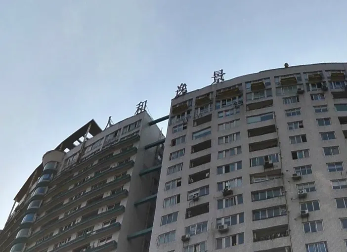 人和逸景4室2厅2卫东南朝向3300.00元/月出租