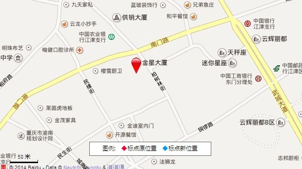 城南市场配套图