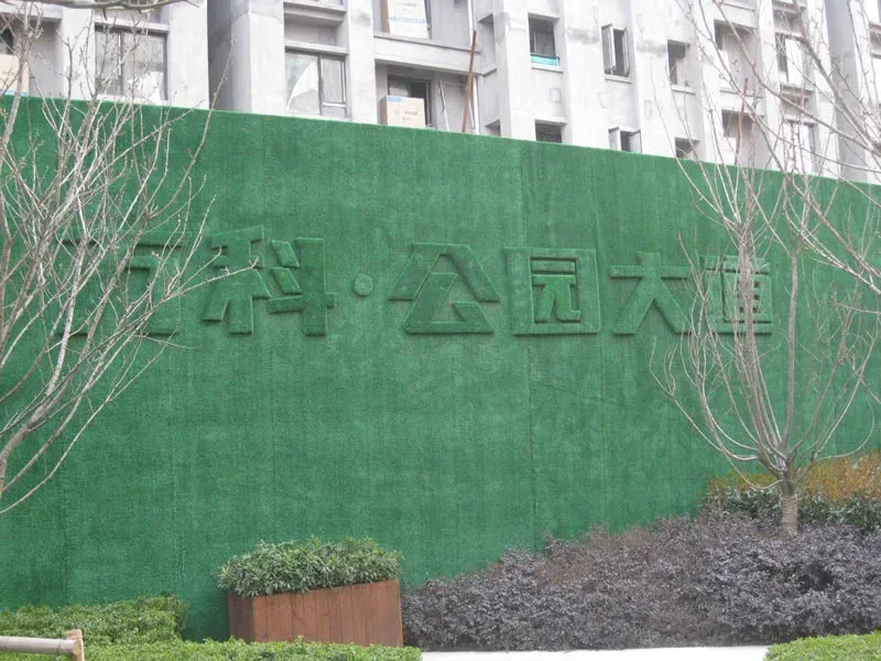 万科公园大道3室2厅1卫东南朝向7000.00元/月出租