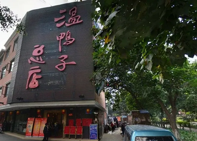 青龙日月苑2室2厅1卫东朝向1800.00元/月出租