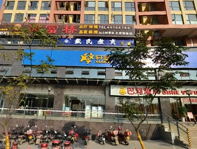 正成翡翠琉璃1室1卫东南朝向1400.00元/月出租