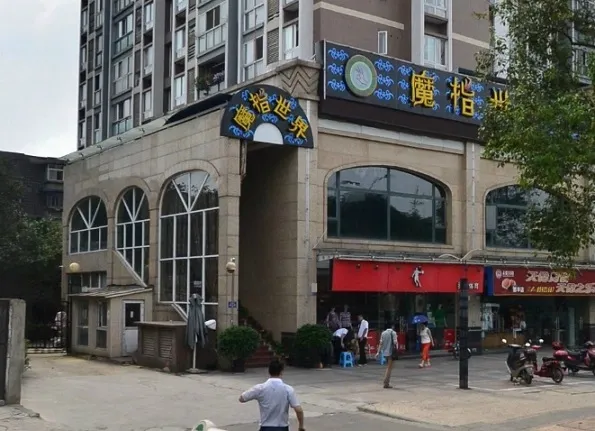 东方锦都2室1厅1卫南朝向2500.00元/月出租