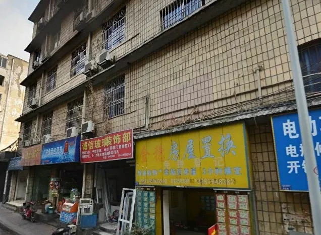 七道堰街7号院2室1厅1卫东南朝向2300.00元/月出租
