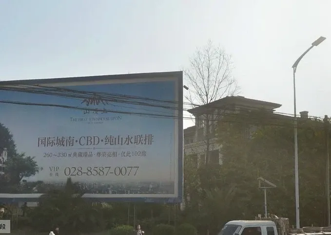 金色校园广场1室1厅1卫北朝向1300.00元/月出租