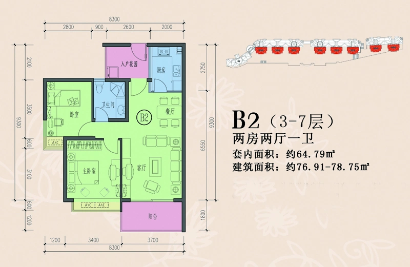 金玉东方珠宝文化产业园实时户型图 商铺12000/平起