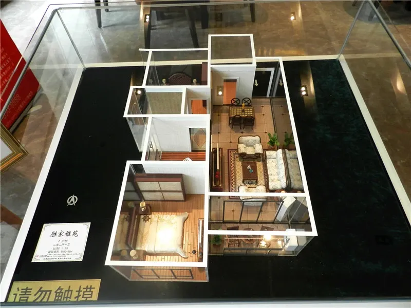 胜家雅苑3室1厅1卫南朝向2800.00元/月出租