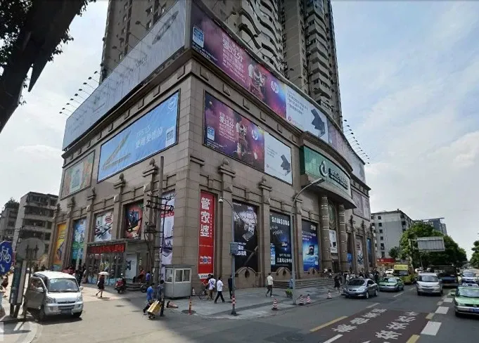 科华巷11号院1室南朝向800.00元/月出租