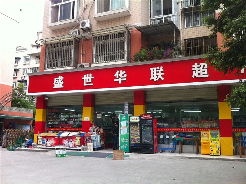 时代锦城3室2厅2卫西北朝向2400.00元/月出租