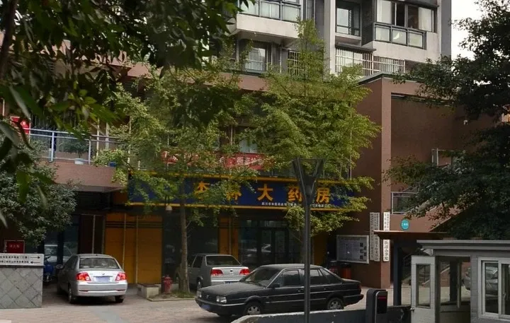 泰基北锦3室2厅1卫东北朝向2600.00元/月出租