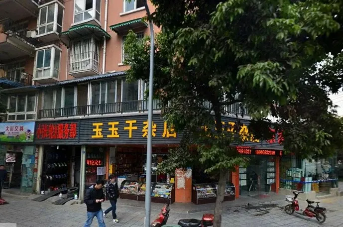 东润风景B区2室1厅1卫东南朝向2200.00元/月出租