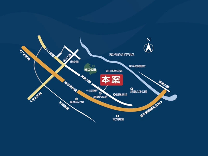 广州万地雅涛阁区域交通介绍