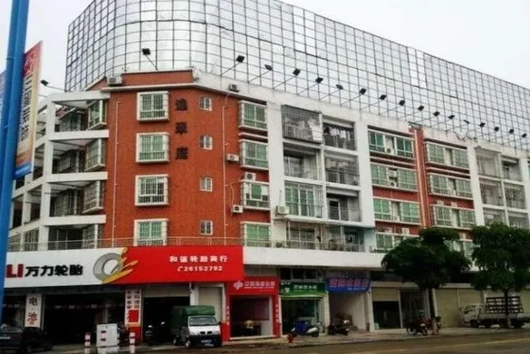 逸翠庭4室2厅2卫南朝向2300.00元/月出租