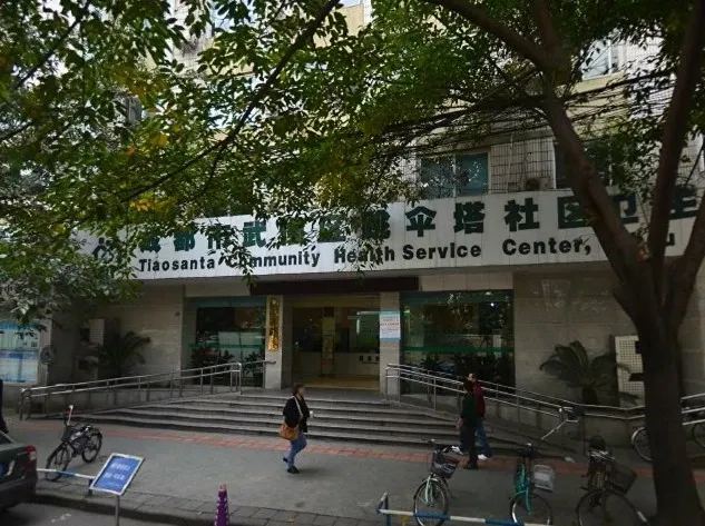 南虹雅园2室1厅1卫东南朝向2600.00元/月出租
