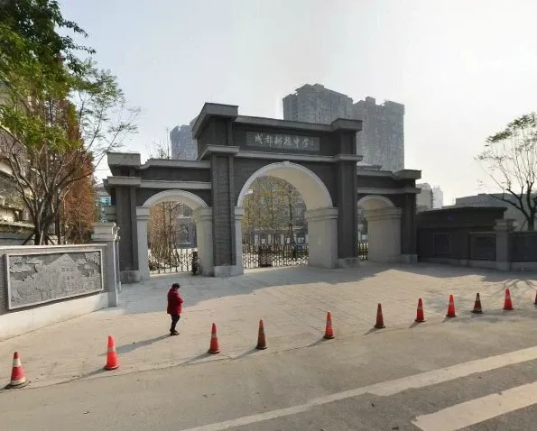 同心路116号院2室1厅1卫南北朝向2400.00元/月出租