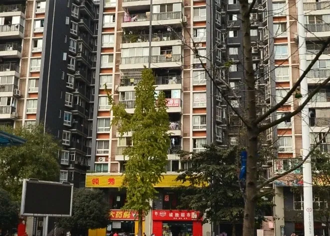 南都邻秀2室2厅1卫南朝向3000.00元/月出租
