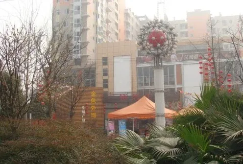 金色外滩1室1厅1卫东南朝向1000.00元/月出租