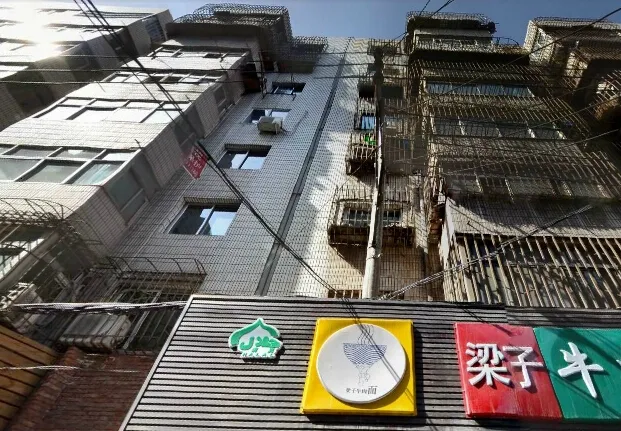 底巷子2室1厅1卫南朝向1500.00元/月出租