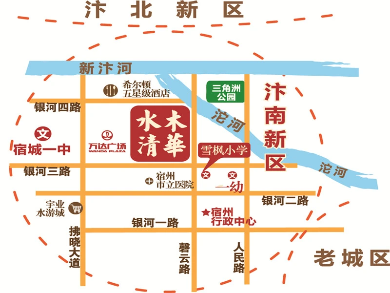 玄凯·水木清华业主论坛】- 宿州房天下