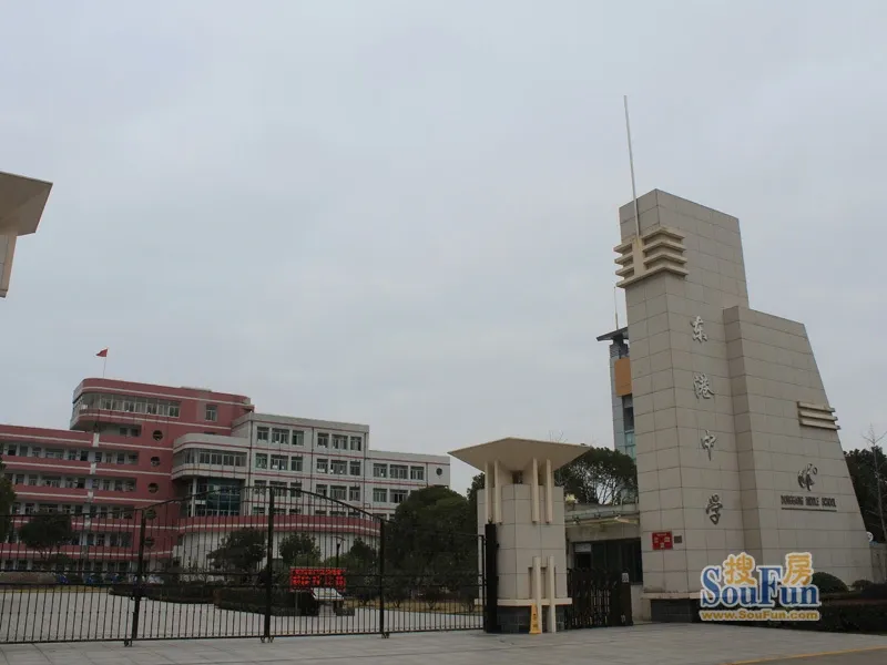 蔚蓝海岸公寓东港中学-舟山搜房网