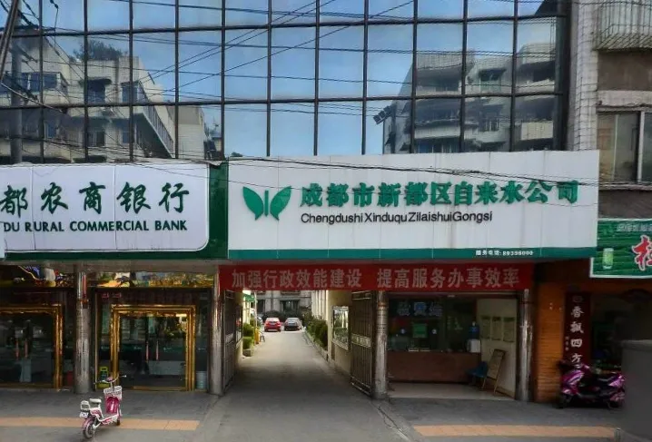 状元街小区3室2厅2卫南朝向1380.00元/月出租