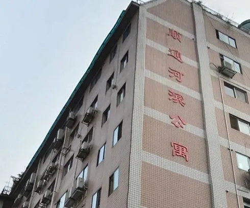 顺通河滨公寓3室2厅2卫东南朝向5000.00元/月出租