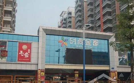 时尚金都4室2厅2卫南朝向2300.00元/月出租