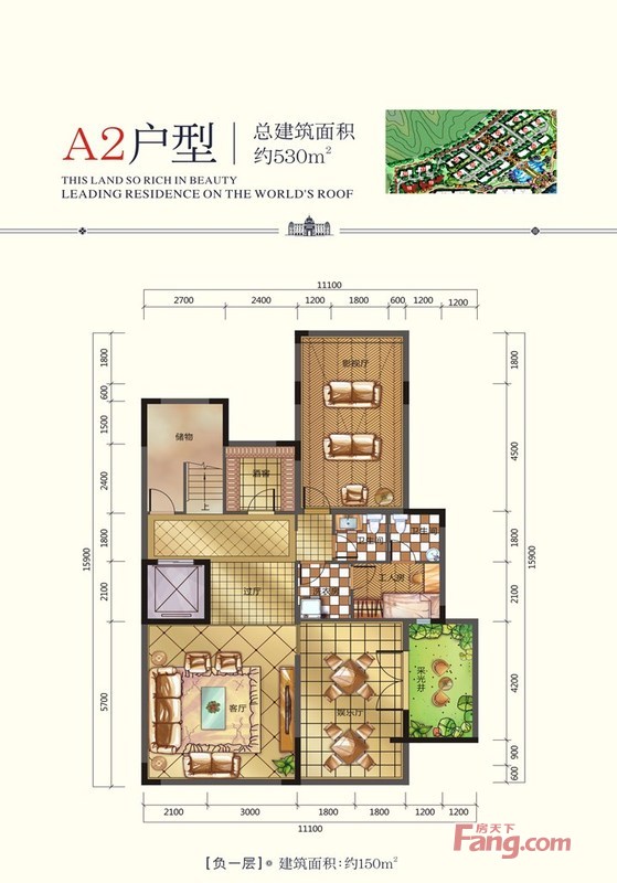 乌鲁木齐首府公馆怎么样 均价曝光,买房须看户型图