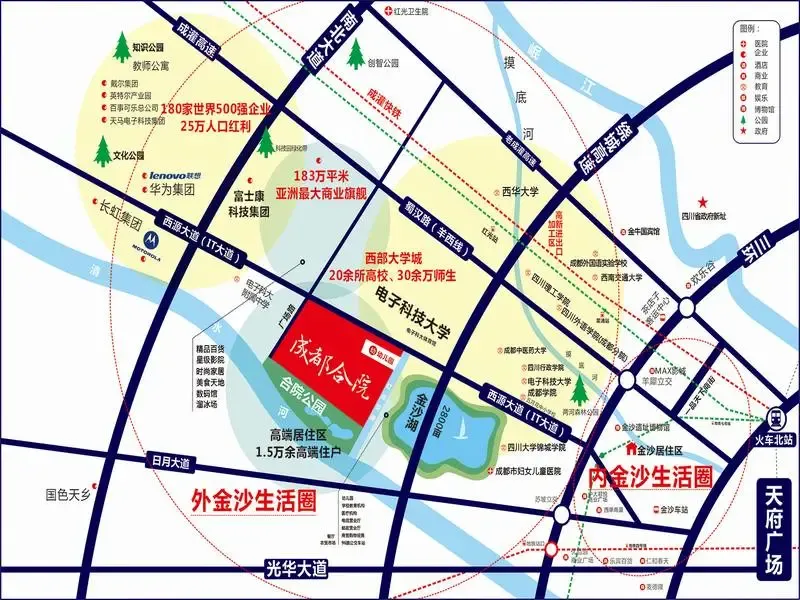 成都合院公园里交通图
