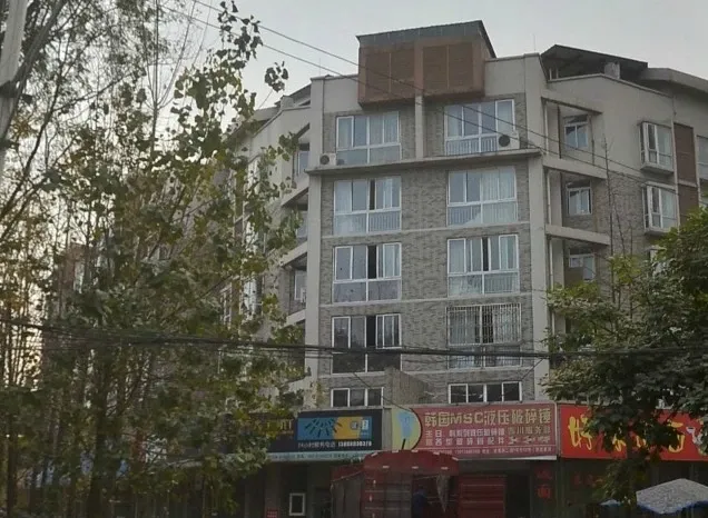 西武家园3室2厅2卫南朝向2500.00元/月出租