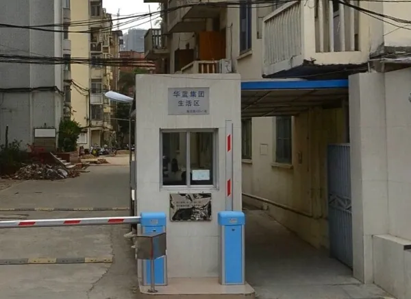 广西华蓝设计院宿舍二手房实景图