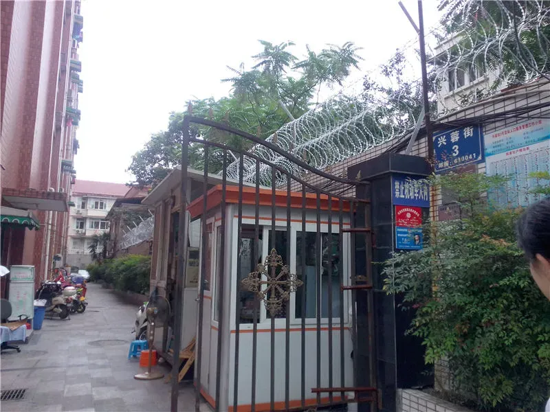 兴蓉街小区2室1厅1卫东南朝向2000.00元/月出租