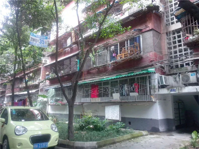菊乐路98号院1室1厅1卫东南朝向1700.00元/月出租