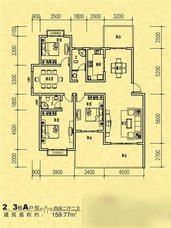 顺达丽城户型图