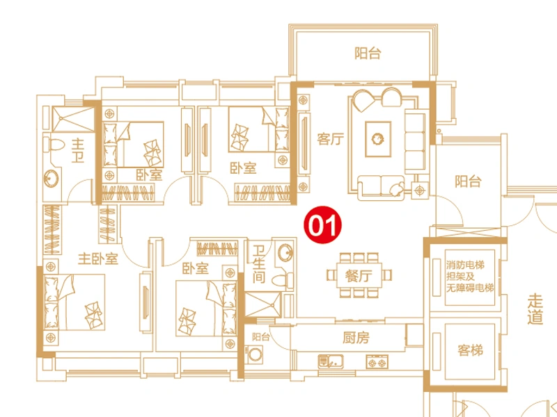 广州保利紫山国际户型介绍