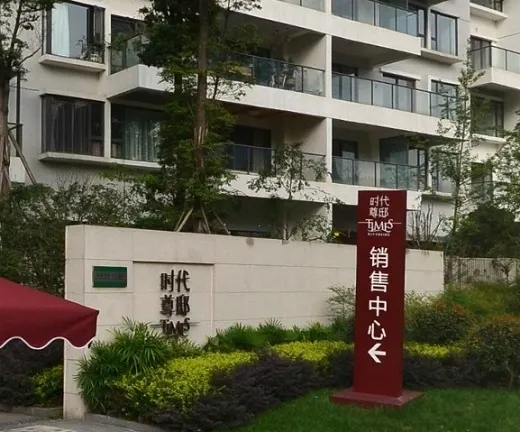 时代尊邸2室2厅2卫东南朝向6500.00元/月出租