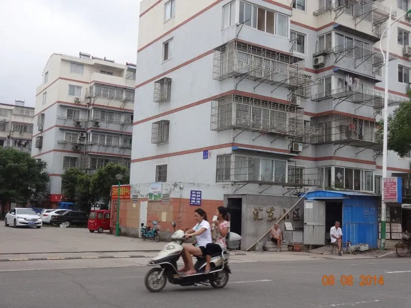 汇东小区2室2厅1卫南朝向1400.00元/月出租