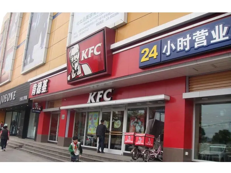 深圳观澜宠物店_首信红星国际广场c地块_首信购物广场 观澜店