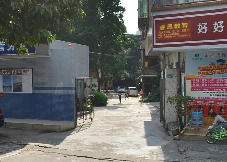 卫检宿舍二手房实景图