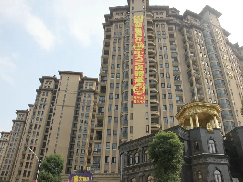 周边楼盘中港金岸提香