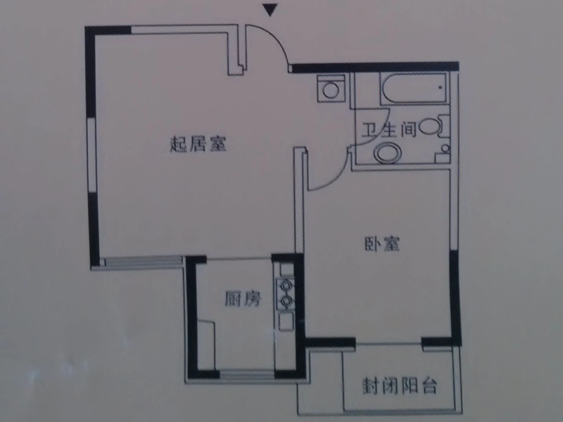 心港东城名都高层、小高层标准层B2户型 1室1厅1卫1厨 69.73㎡