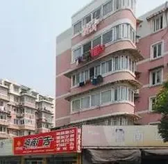 柳汀花苑3室1厅1卫南朝向3200.00元/月出租