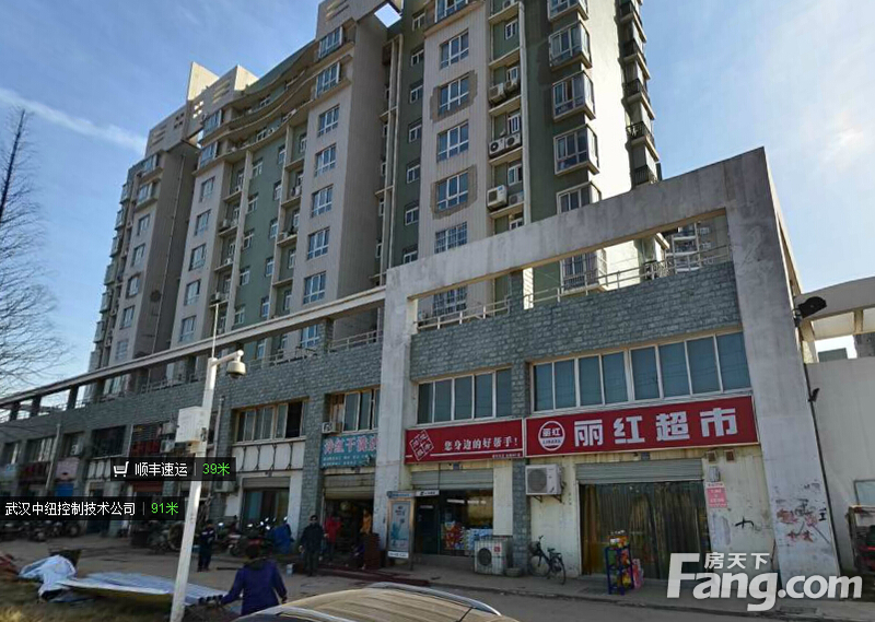 徐东地铁口 丽华苑 三房 仅售70万 精装修 两证齐全 买了就赚了