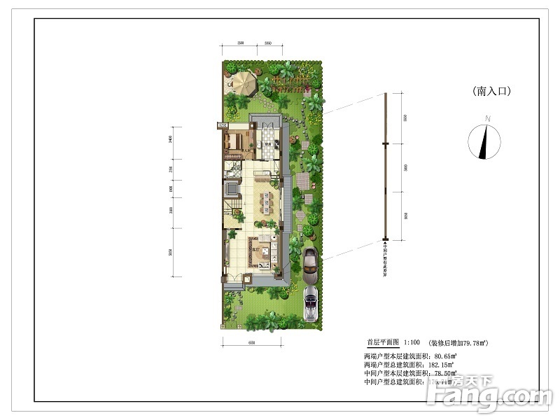 珠江·观澜御景12月13日推出约178㎡果岭美墅