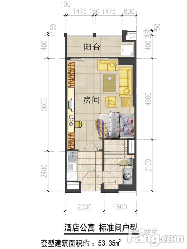 富地国际酒店公寓标准间户型1室1厅1卫1厨 53.35㎡